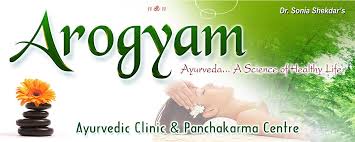 AROGYAM PANCHKARMA CENTRE & AYURVEDIC HOSPITAL