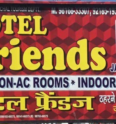 Friends Hotel