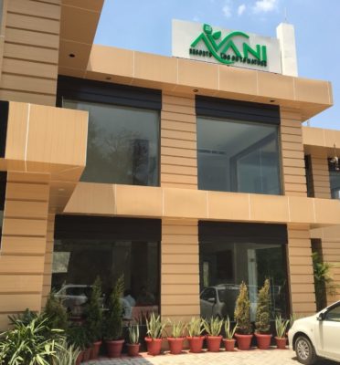 S S Avani Resort Hotel And Restaurant