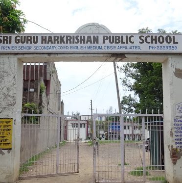 Sri Guru Harkrishan Public School