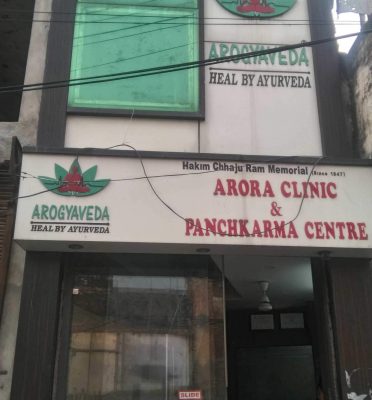 Arogyaveda’s Arora clinic