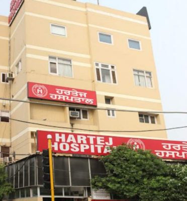 Hartej Hospital