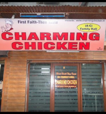 Charming Chicken