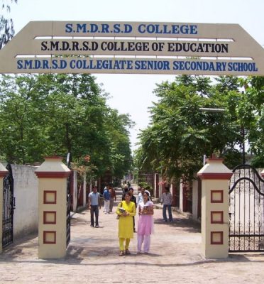 S.M.D.R.S.D College of Education