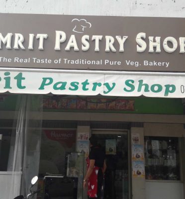 Amrit Pastry Shop