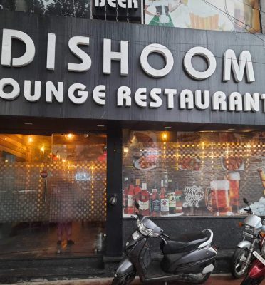 Dishoom lounge & bar
