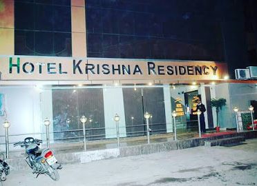 Hotel Krishna Residency