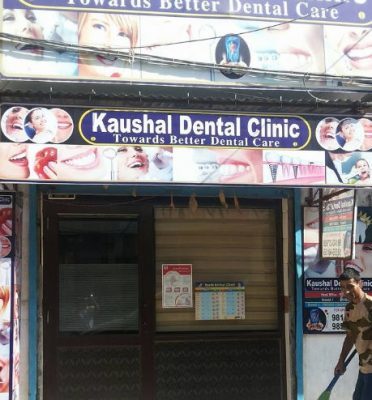 Kaushal Dental Clinic
