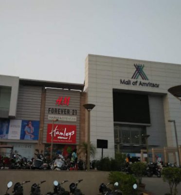 Mall of Amritsar