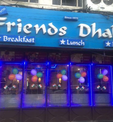 New Friends Dhaba