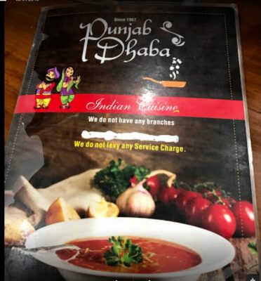 Punjab Dhaba