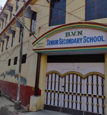 Sareen Infotech Bharteeya Vidya Niketan Senior Secondary School