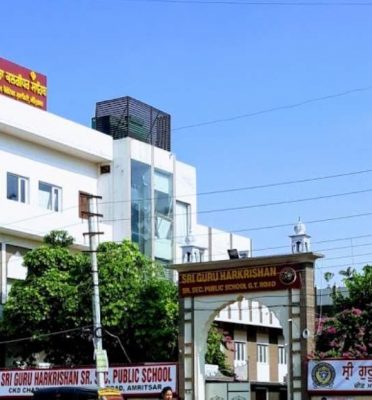 Sri Guru Harkrishan Senior Secondary Public School