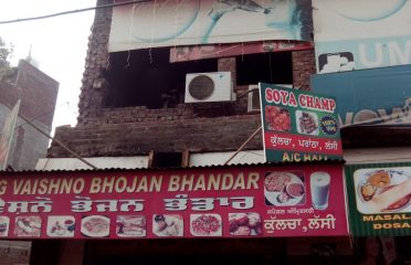 Umang Juice Bar & Vaishno Bhojan Bhandar