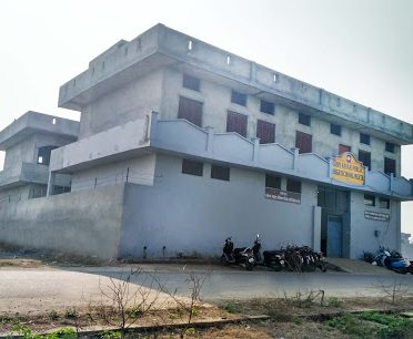 Guru Nanak Public High School Mehta