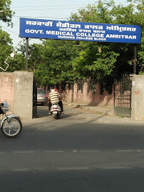 Government Medical College, Amritsar