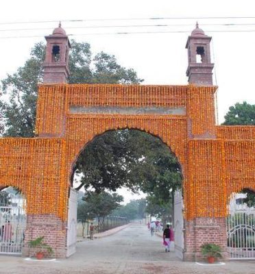 Khalsa College For Women