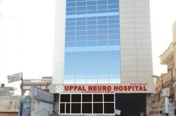 Uppal Neuro Hospital