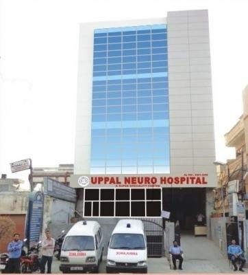 Uppal Neuro Hospital