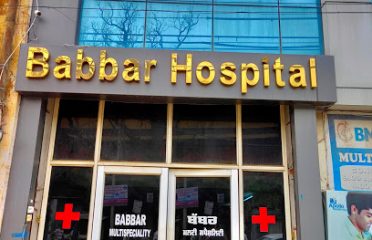 Babbar Multi Speciality Hospital