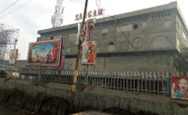 Sangam Cinema