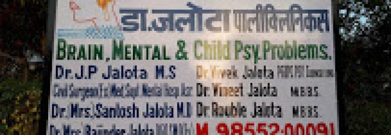 Dr. Jalota Hospital – Top Neuro & Psychiatric Center