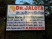 Dr. Jalota Hospital – Top Neuro & Psychiatric Center