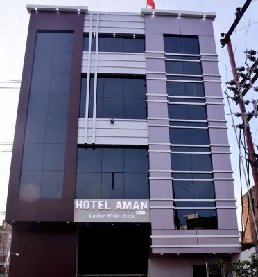 Hotel Aman’s Inn