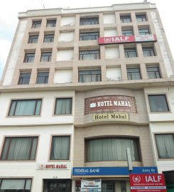 Hotel Mahal