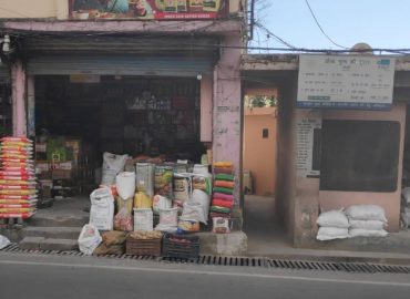 Inder Sain Satish Kumar Karyana Shop