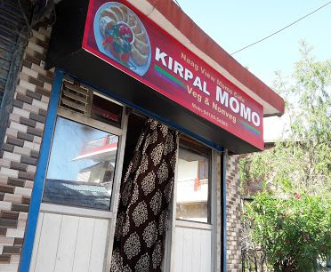 Kripal Momo (Naag View Momo Cafe)