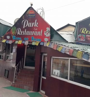 Park Restaurant