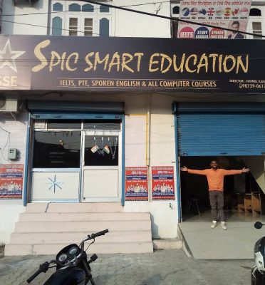 spic smart education new