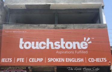 Touchstone Educationals