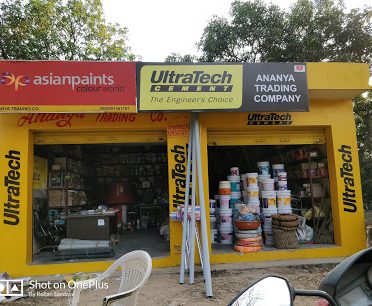 Ananya Trading Co Colour World A Complete Paint Shop