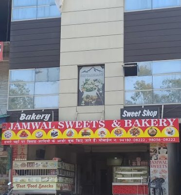 Hotel Jamwal and Restaurant