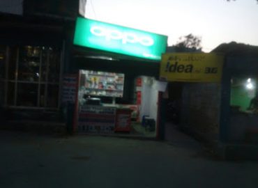 Abhi Telecom & Recharge Shop