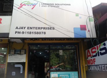 Ajay Enterprises