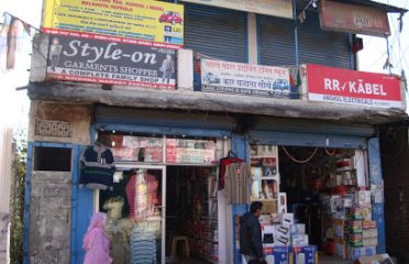Anshul Electrical Store