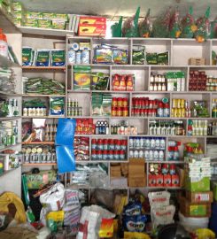 Awasthi Agro Sales Centre