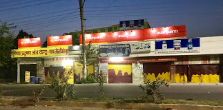 Asian Paint Store (Krishna Trading Co.)