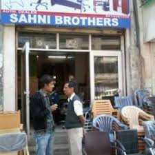 Sahni Brothers