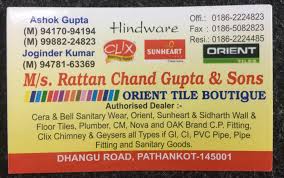 Rattan Chand Gupta & Sons