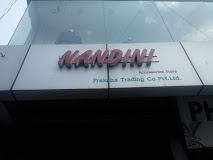 Nandini Accessories Store