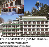 Hotel Kumar