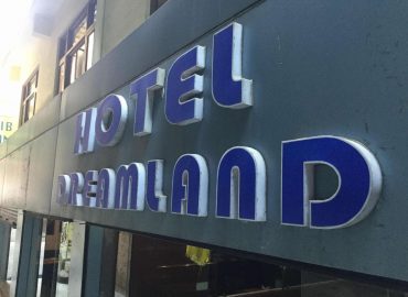 Hotel Dreamland & Restaurant
