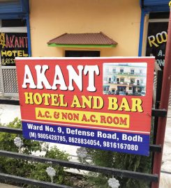 Hotel Akant
