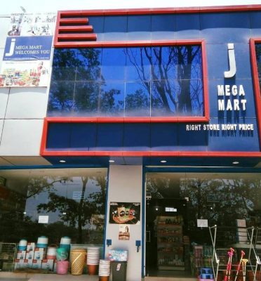 J Mega Mart