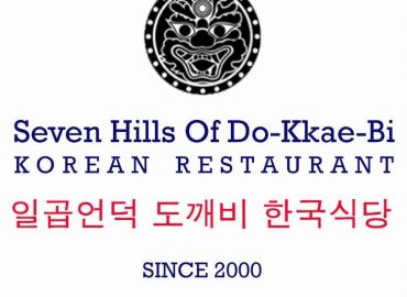 Seven Hills Of Do-Kkae-Bi Korean Restaurant 일곱언덕 도깨비