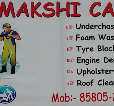Maa Kamakshi Car Wash